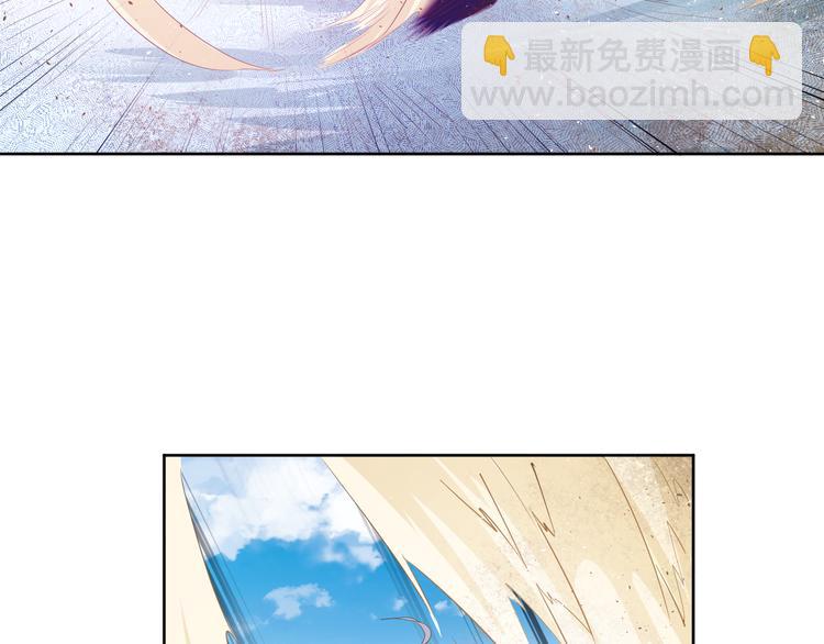 第16话 战术！(1/2)-第18话