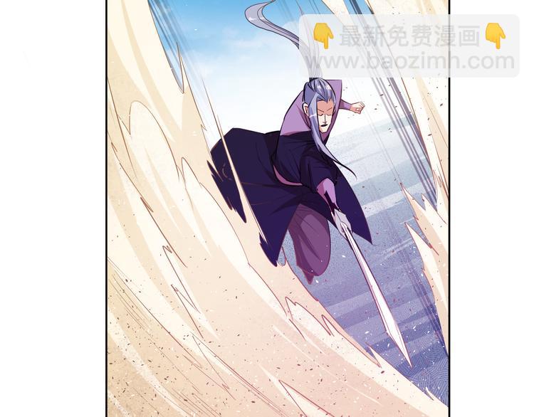 第16话 战术！(1/2)-第18话