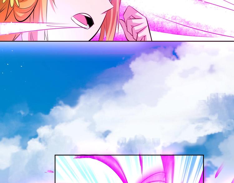 第18话 灵泉境！(1/3)-第20话