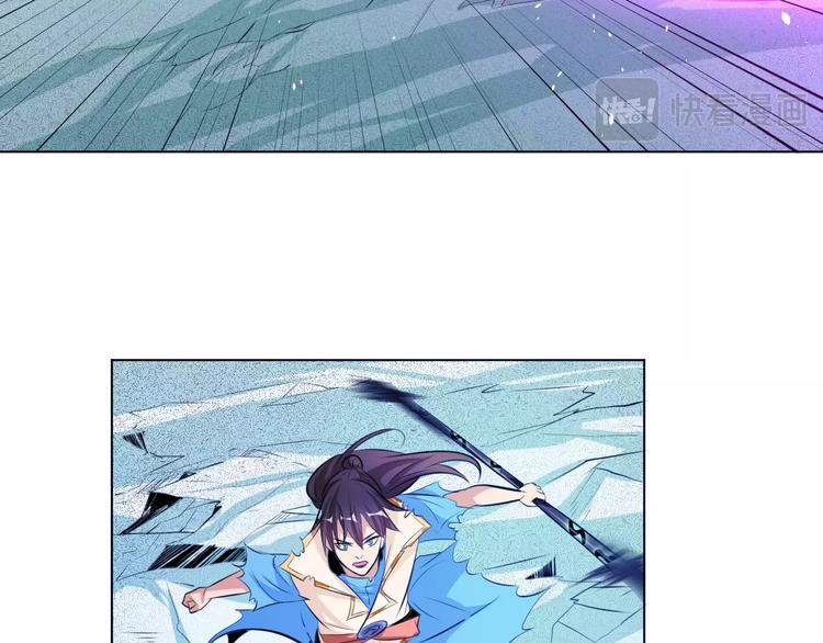 第18话 灵泉境！(1/3)-第20话