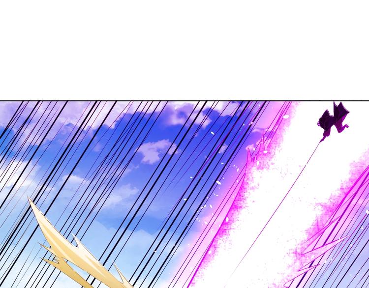 第18话 灵泉境！(1/3)-第20话