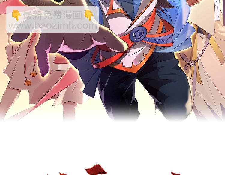 第18话 灵泉境！(1/3)-第20话