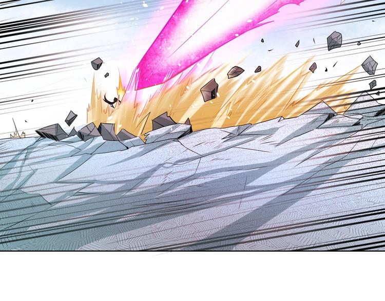 第18话 灵泉境！(1/3)-第20话