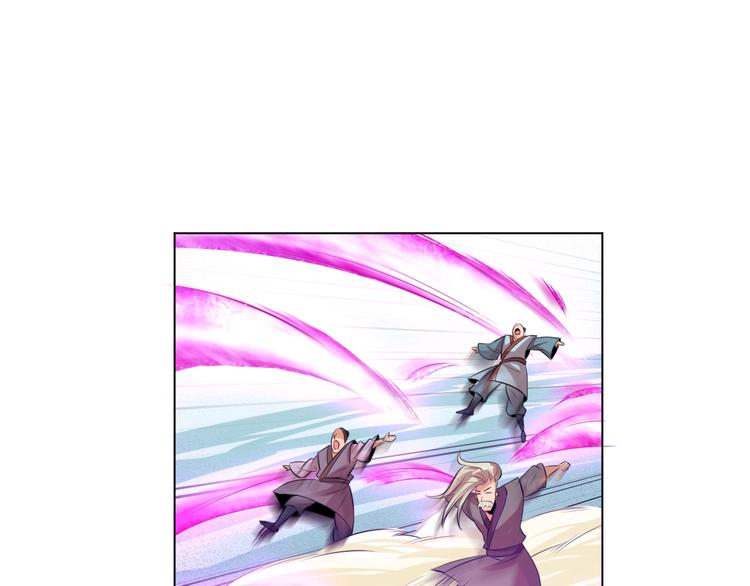 第18话 灵泉境！(1/3)-第20话