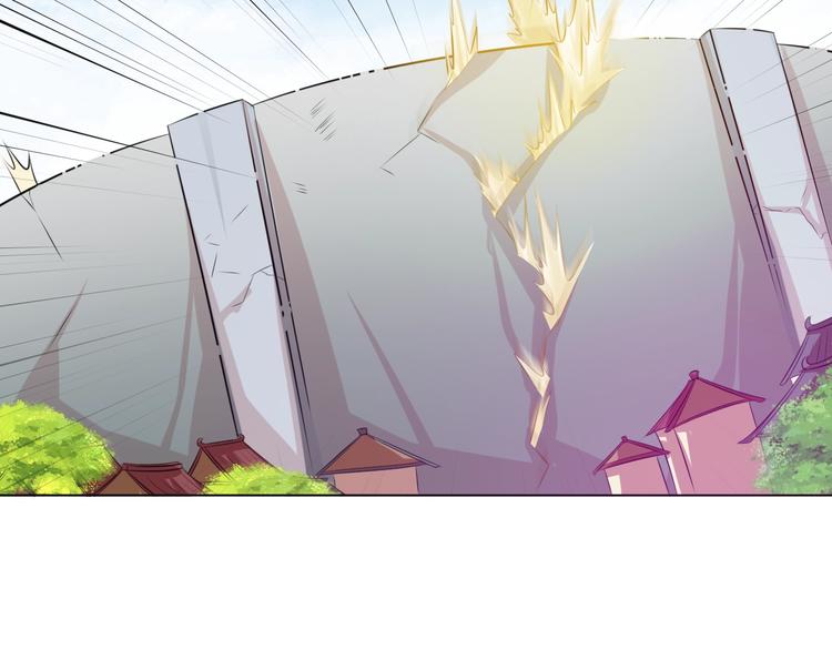 第18话 灵泉境！(1/3)-第20话