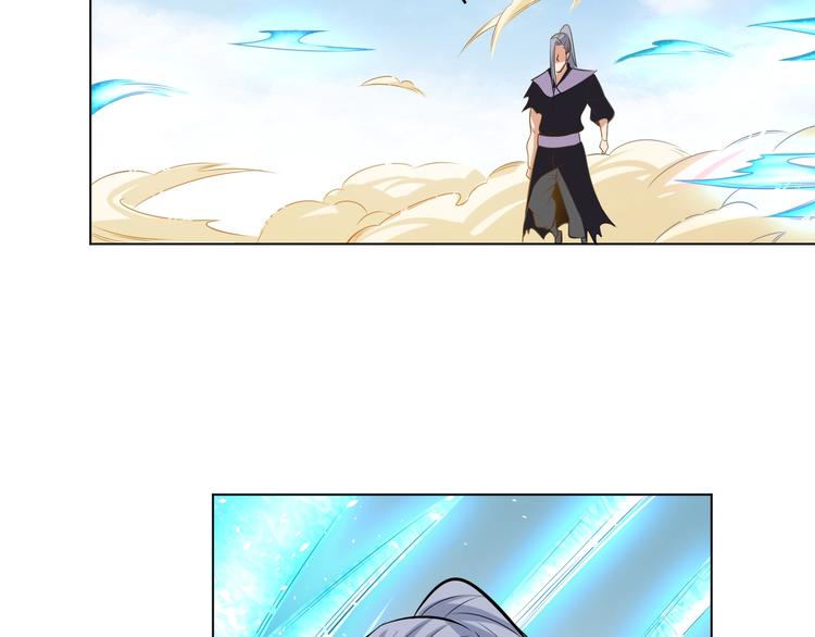 第18话 灵泉境！(1/3)-第20话