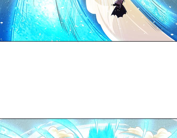 第18话 灵泉境！(1/3)-第20话