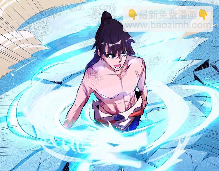 第18话 灵泉境！(1/3)-第20话