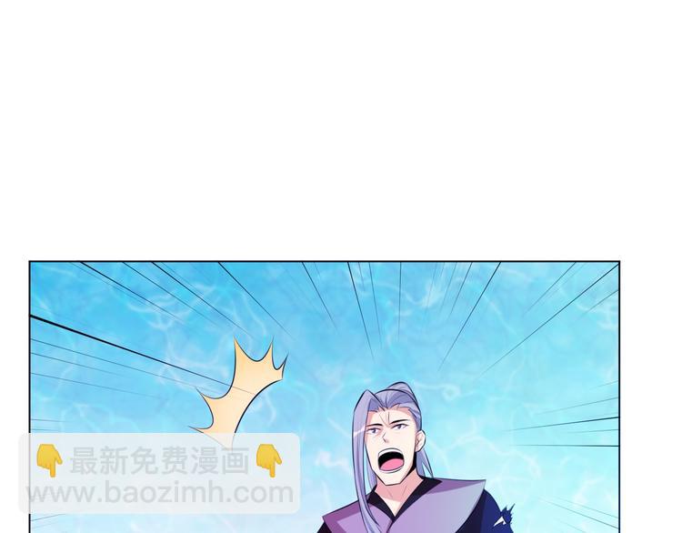 第18话 灵泉境！(1/3)-第20话