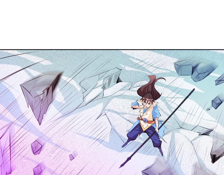 第18话 灵泉境！(1/3)-第20话