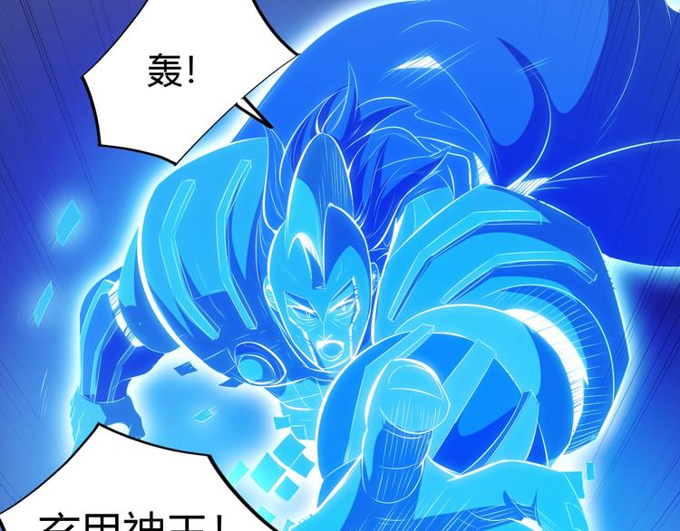 第20话 关于父母的记忆！(1/2)-第22话