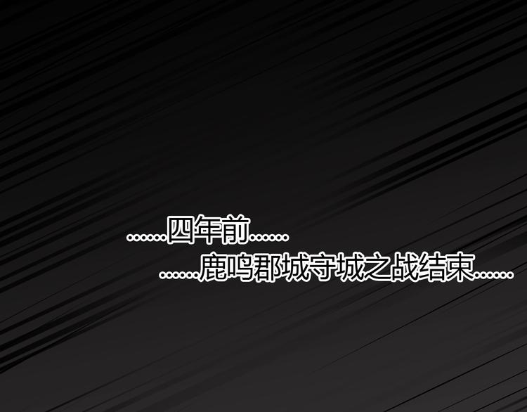 第20话 关于父母的记忆！(1/2)-第22话