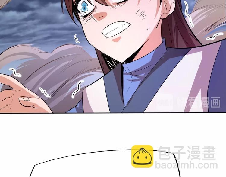 第20话 关于父母的记忆！(1/2)-第22话