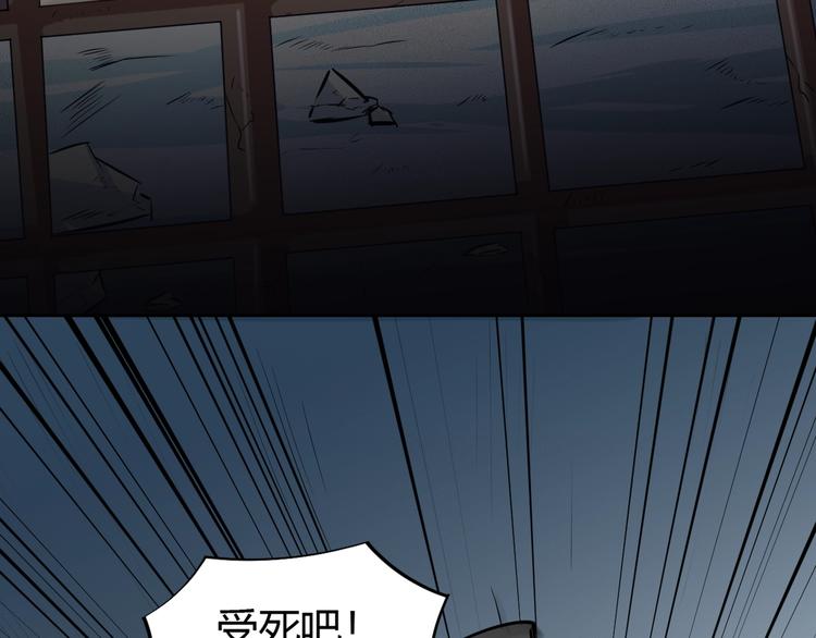 第20话 关于父母的记忆！(1/2)-第22话