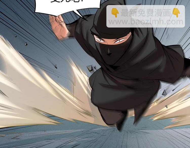 第20话 关于父母的记忆！(1/2)-第22话