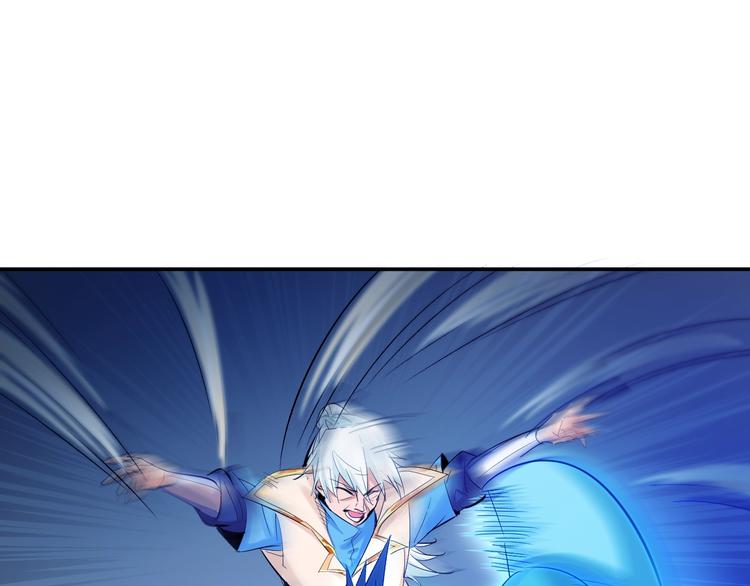 第22话 妖兽！(1/2)-第24话