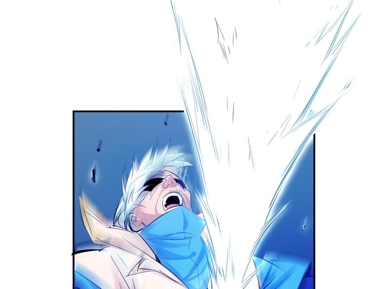 第22话 妖兽！(1/2)-第24话