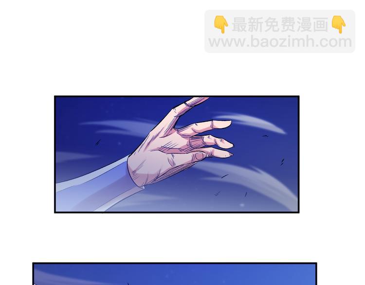 第22话 妖兽！(1/2)-第24话