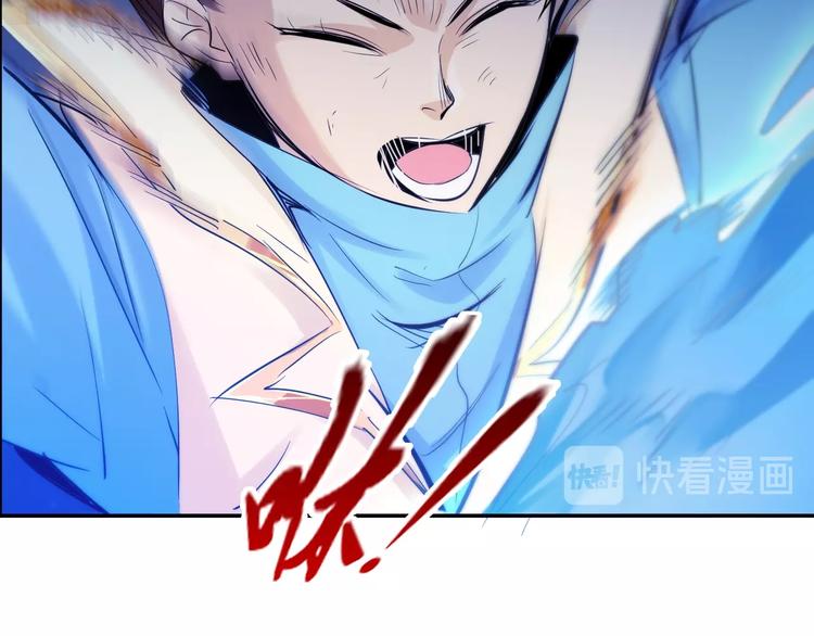 第22话 妖兽！(1/2)-第24话