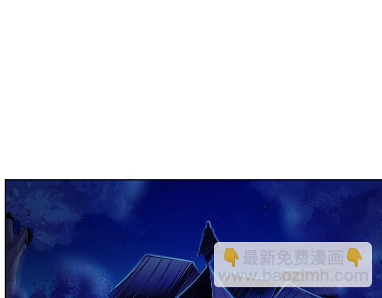 第22话 妖兽！(1/2)-第24话