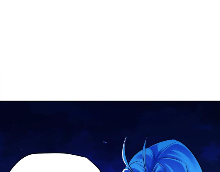 第22话 妖兽！(1/2)-第24话