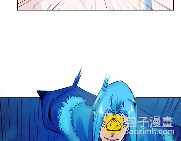 第22话 妖兽！(1/2)-第24话