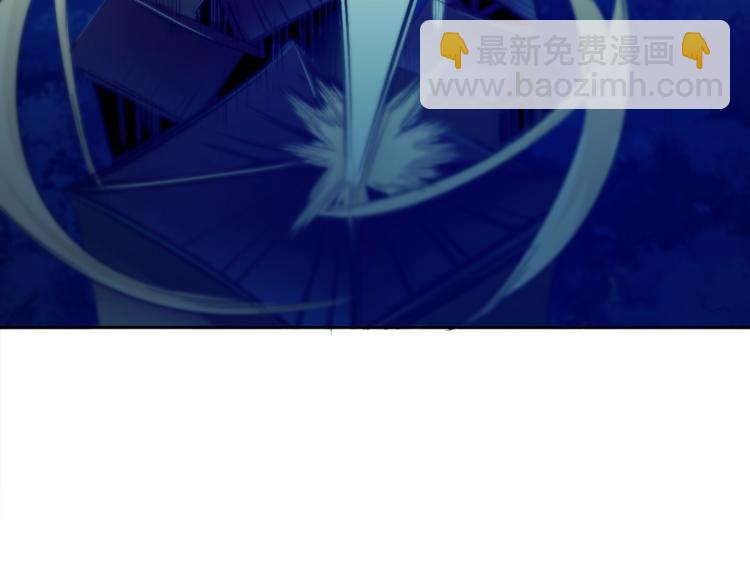 第22话 妖兽！(1/2)-第24话