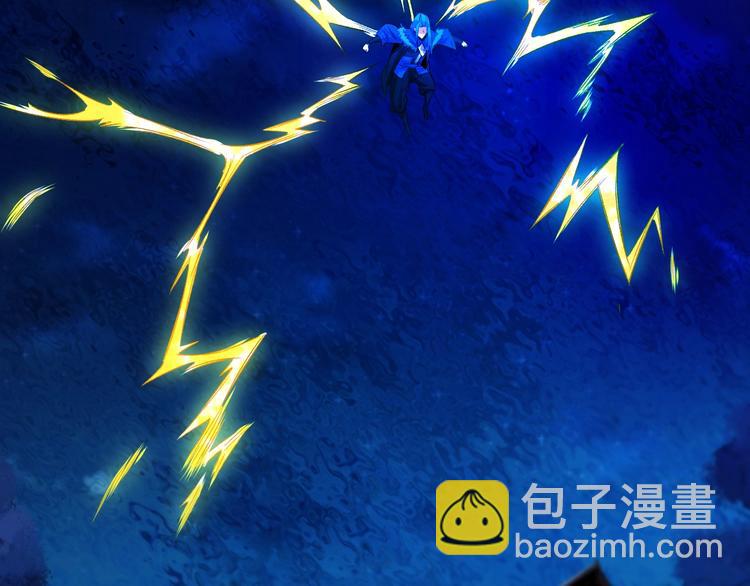 第22话 妖兽！(1/2)-第24话