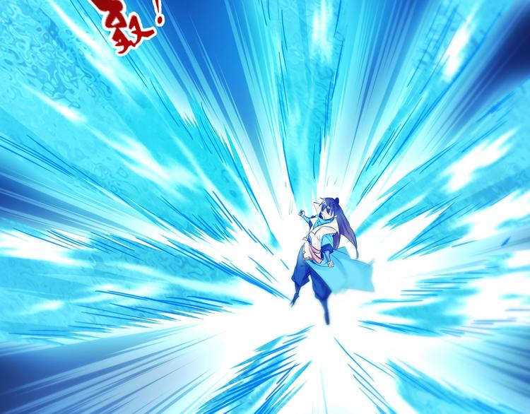 第22话 妖兽！(1/2)-第24话