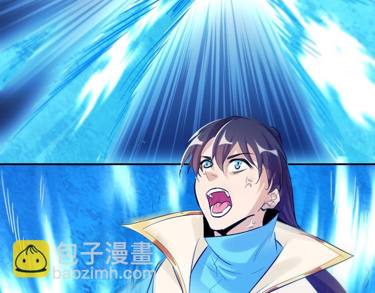 第22话 妖兽！(1/2)-第24话