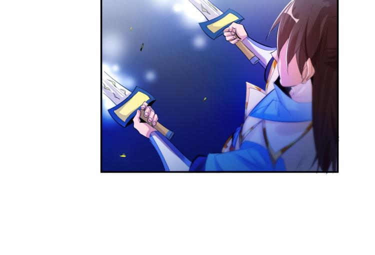 第22话 妖兽！(1/2)-第24话