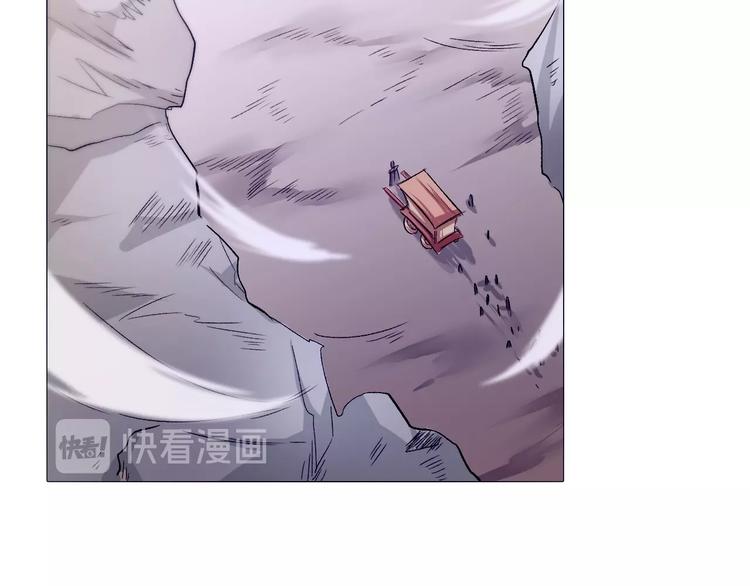 第22话 妖兽！(1/2)-第24话