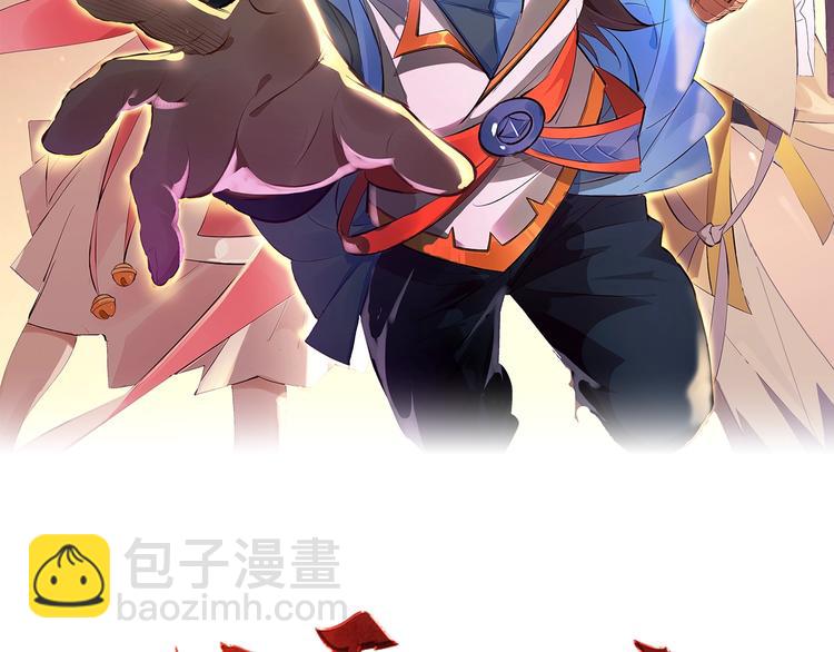 第24话 挑战书！(1/2)-第26话