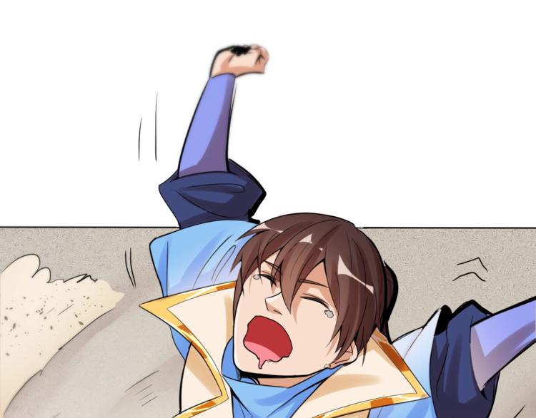 第24话 挑战书！(1/2)-第26话