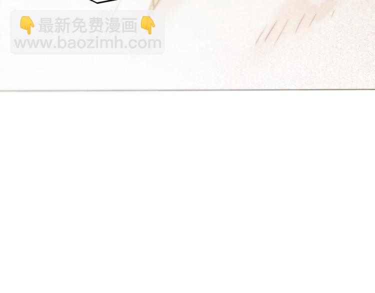 第24话 挑战书！(1/2)-第26话