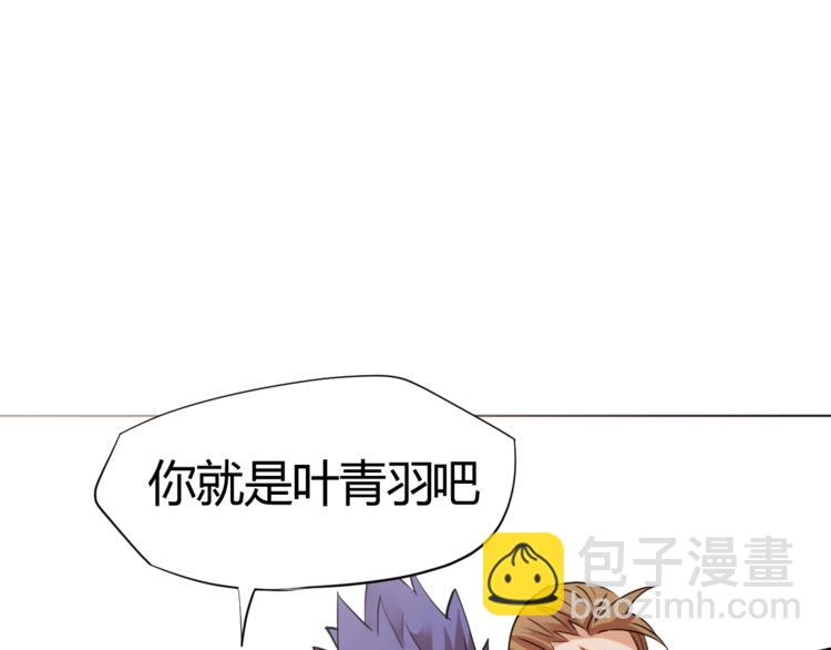 第24话 挑战书！(1/2)-第26话