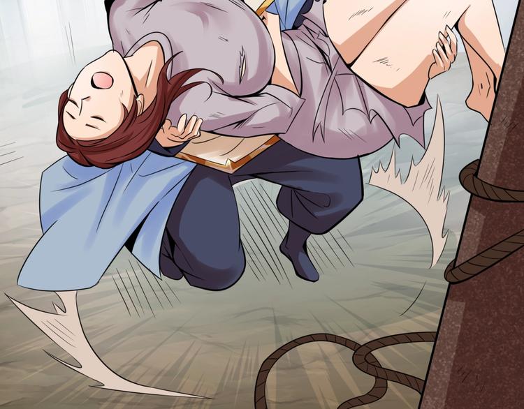 第26话 你自己找死！(1/2)-第28话