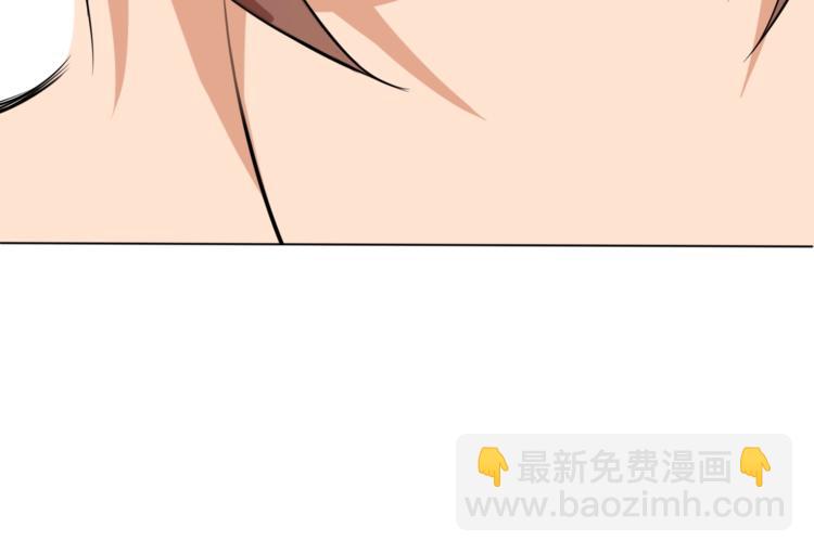 第26话 你自己找死！(1/2)-第28话