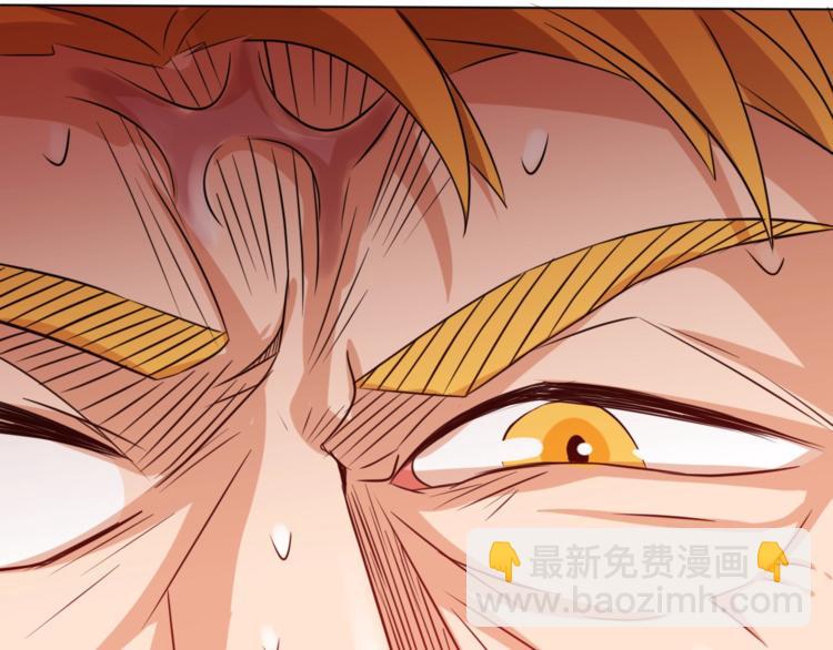 第26话 你自己找死！(1/2)-第28话