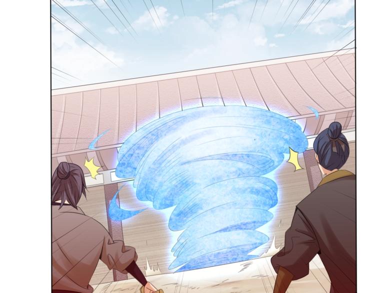 第26话 你自己找死！(1/2)-第28话