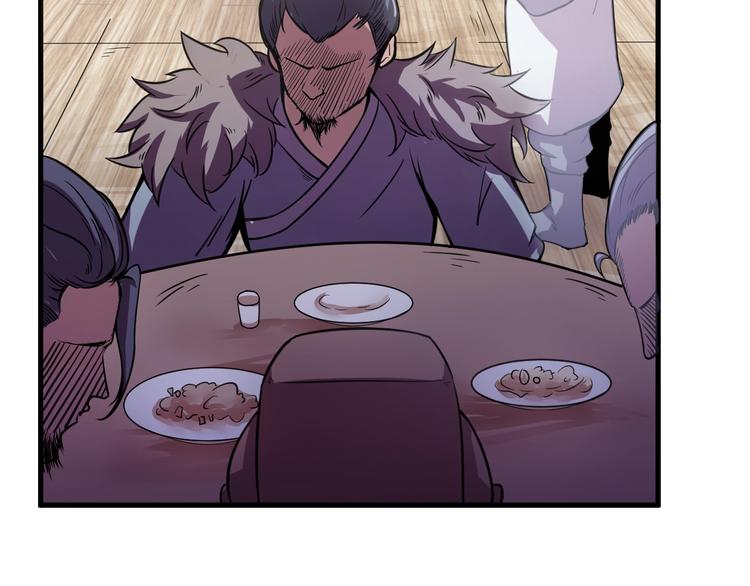 第28话 夺回属于我的!(1/2)-第30话