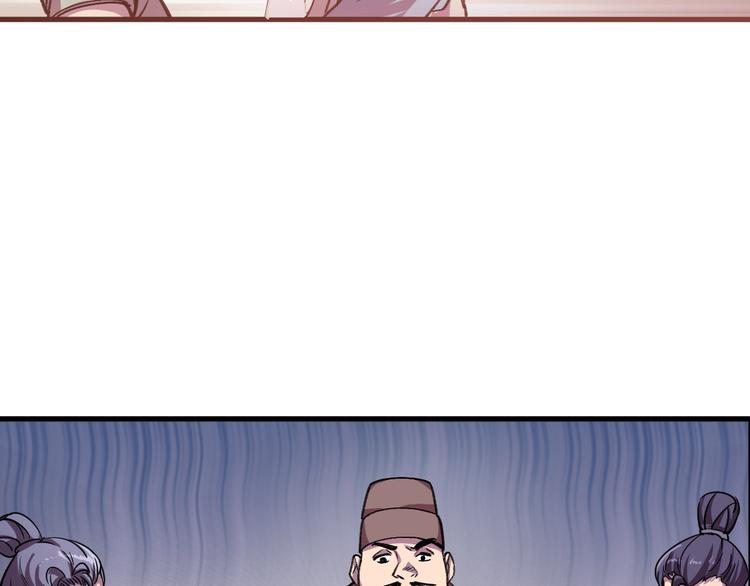 第28话 夺回属于我的!(1/2)-第30话