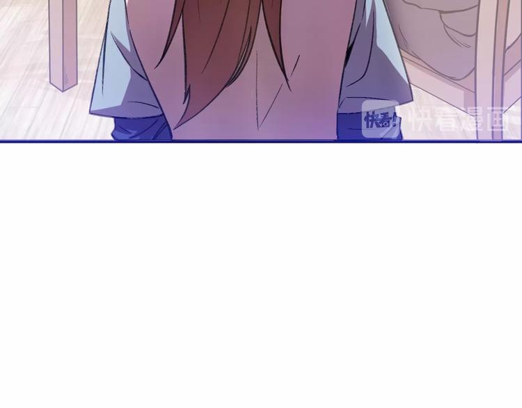 第28话 夺回属于我的!(1/2)-第30话