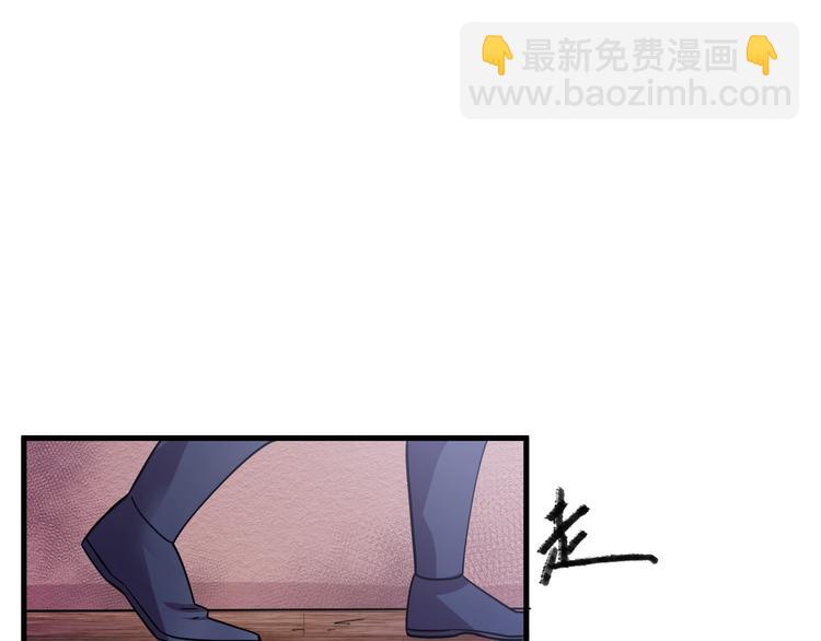 第28话 夺回属于我的!(1/2)-第30话