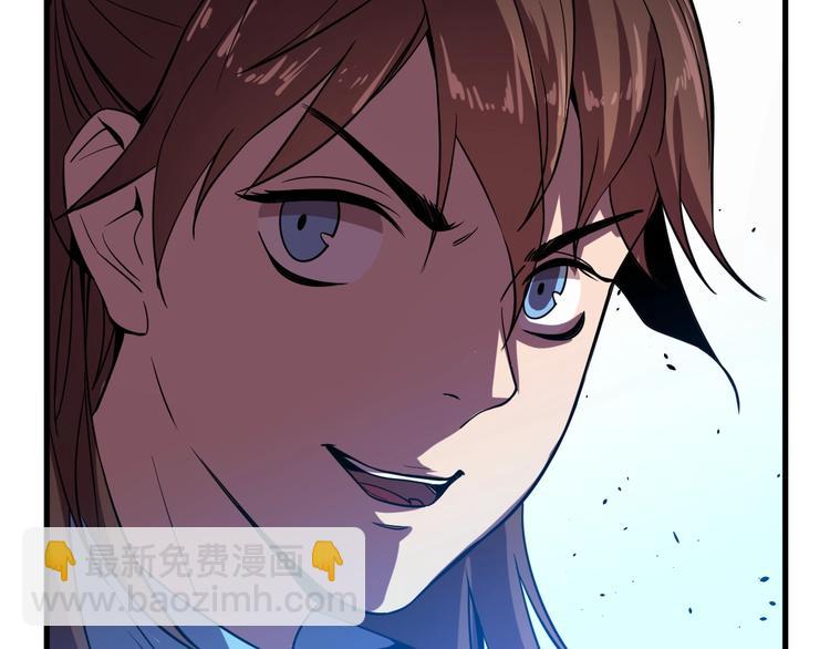 第28话 夺回属于我的!(1/2)-第30话