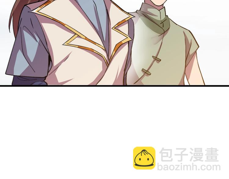 第28话 夺回属于我的!(1/2)-第30话