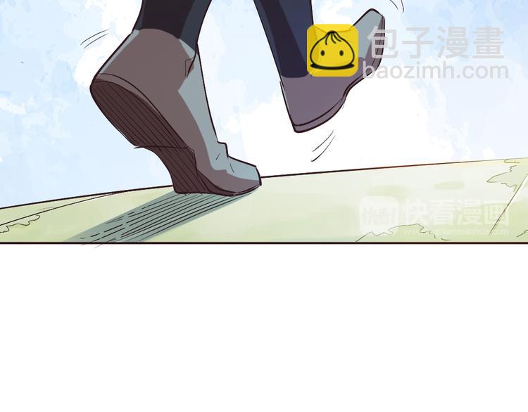 第2话 请叫我蒋小涵！(1/4)-第4话