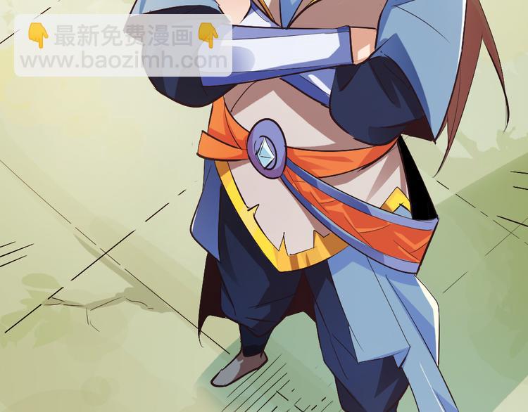 第2话 请叫我蒋小涵！(1/4)-第4话