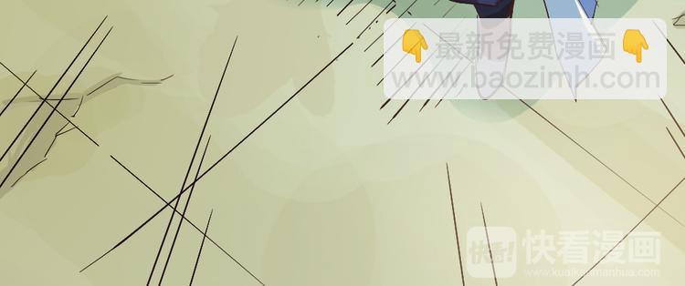 第2话 请叫我蒋小涵！(1/4)-第4话