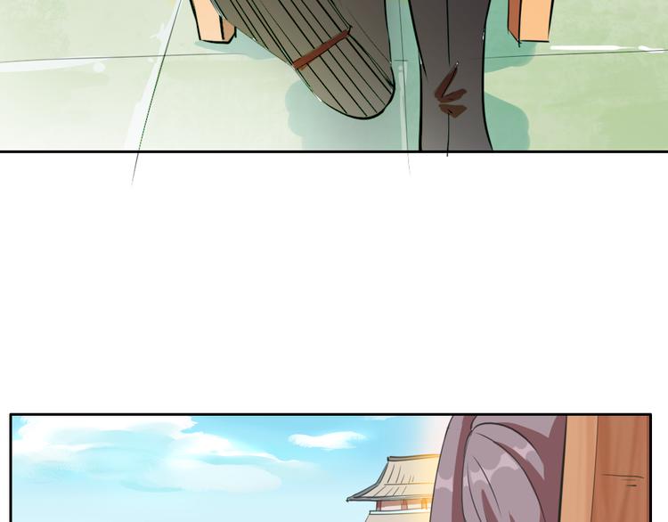 第2话 请叫我蒋小涵！(1/4)-第4话